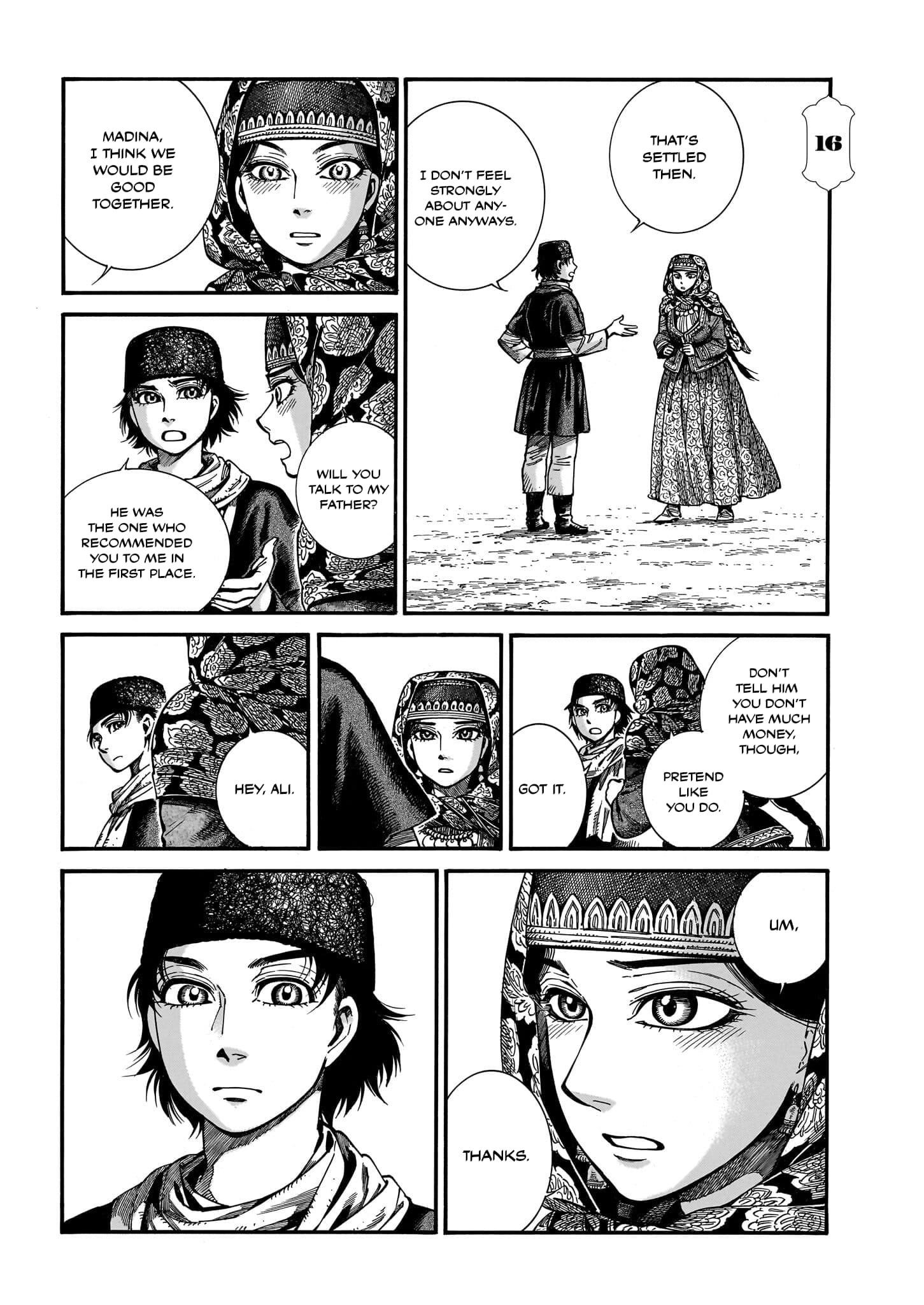 A Bride’s Story Chapter 113 - Page 1