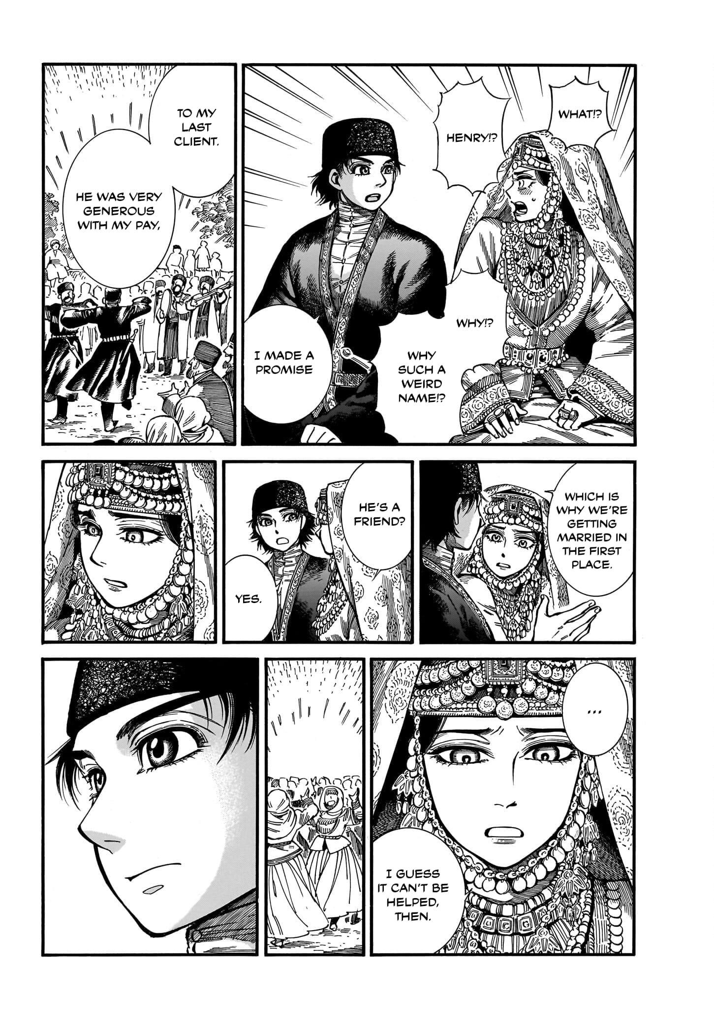 A Bride’s Story Chapter 113 - Page 13