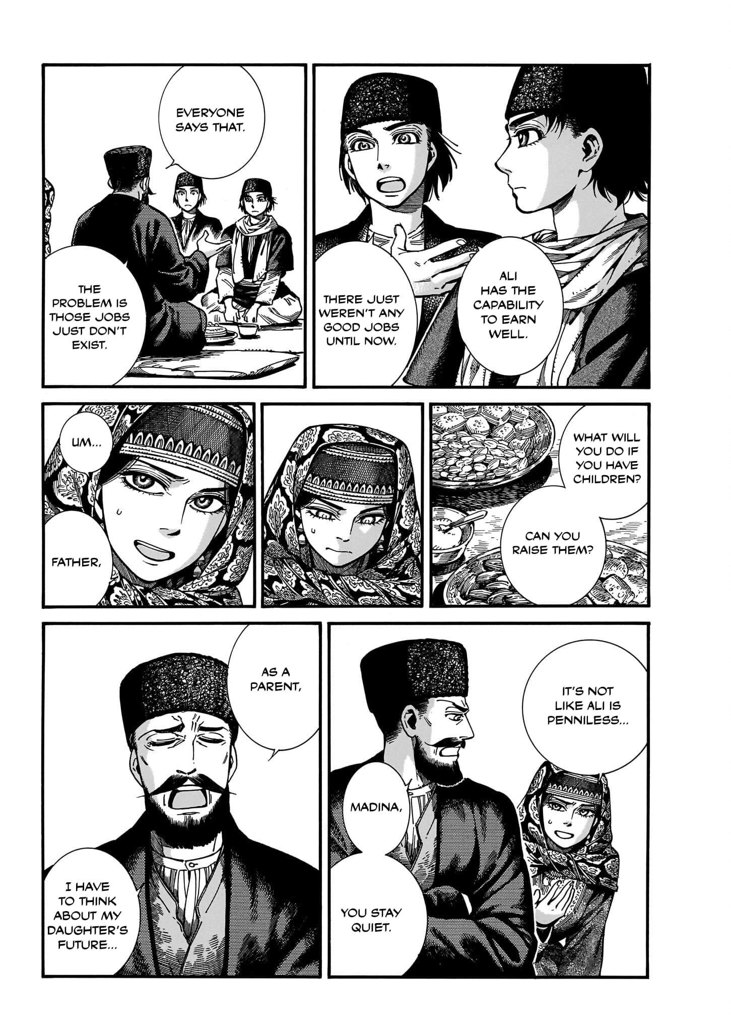 A Bride’s Story Chapter 113 - Page 7