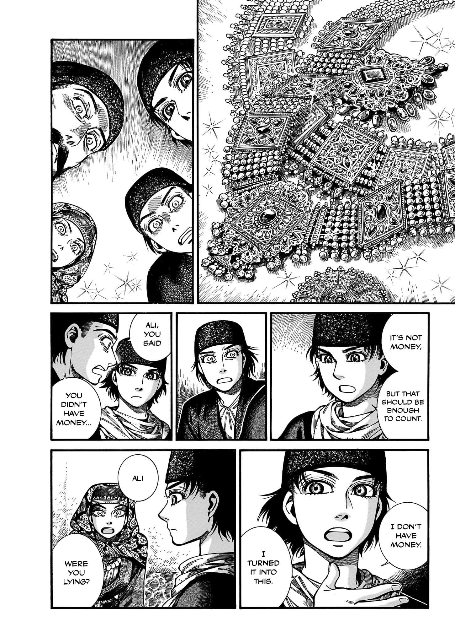 A Bride’s Story Chapter 113 - Page 8