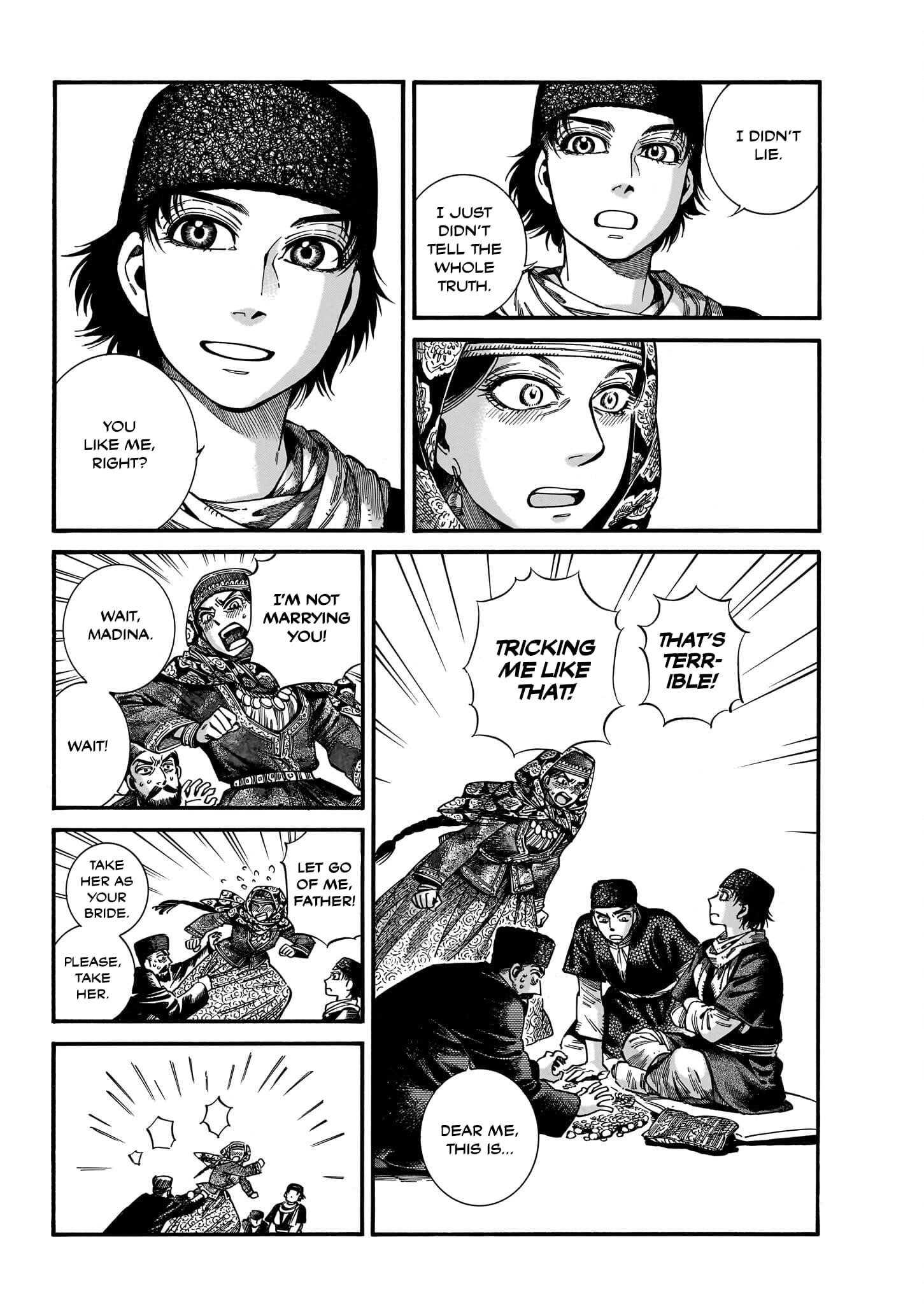 A Bride’s Story Chapter 113 - Page 9