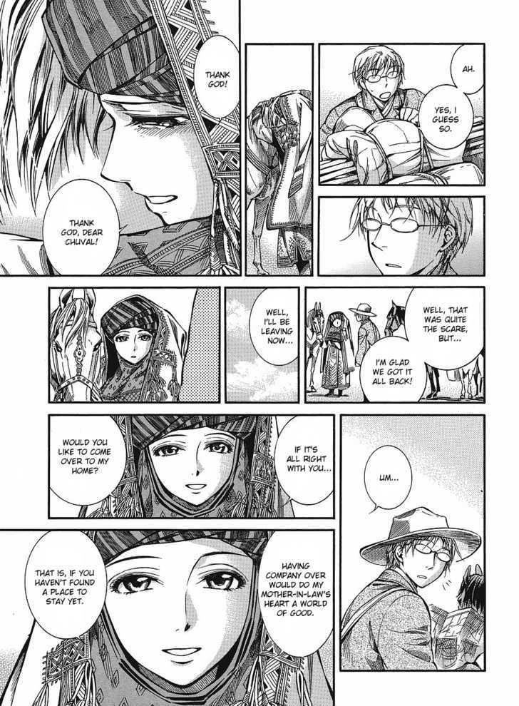 A Bride’s Story Chapter 12 - Page 13