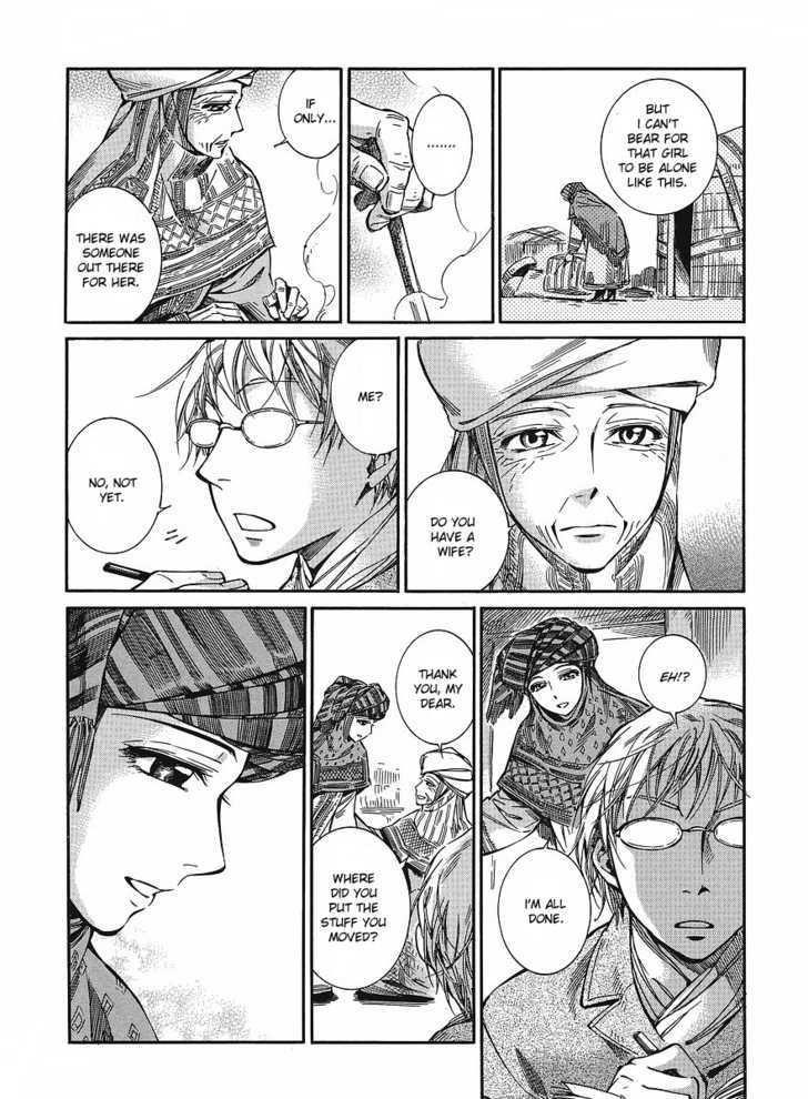 A Bride’s Story Chapter 12 - Page 21