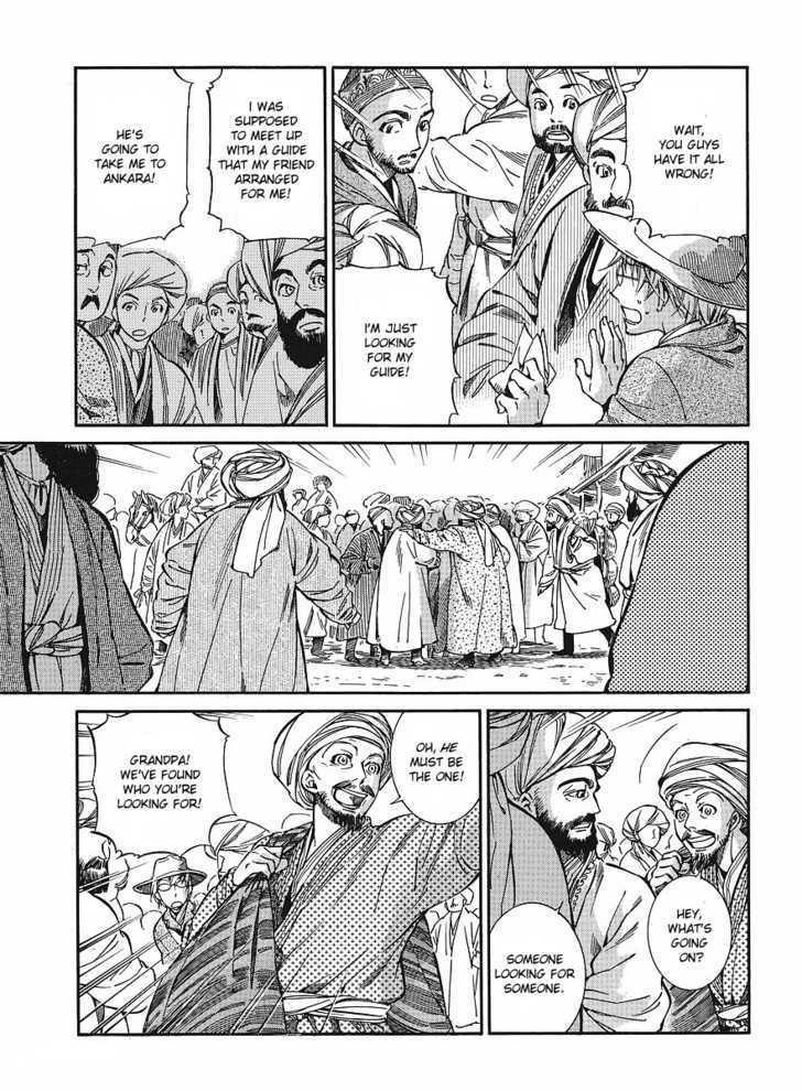 A Bride’s Story Chapter 12 - Page 3