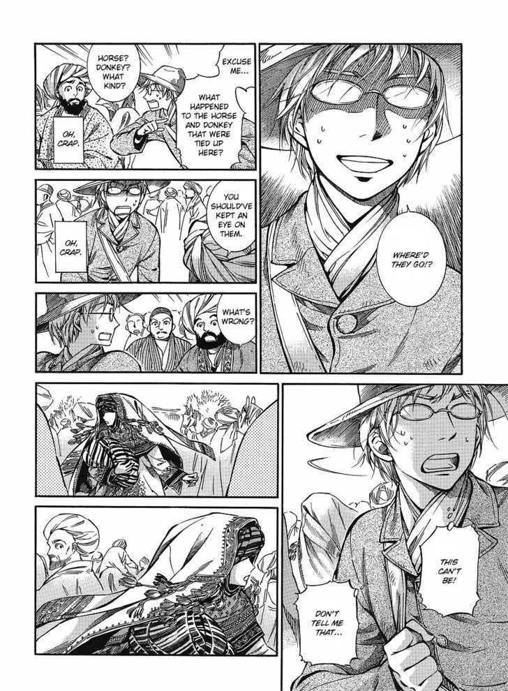 A Bride’s Story Chapter 12 - Page 6