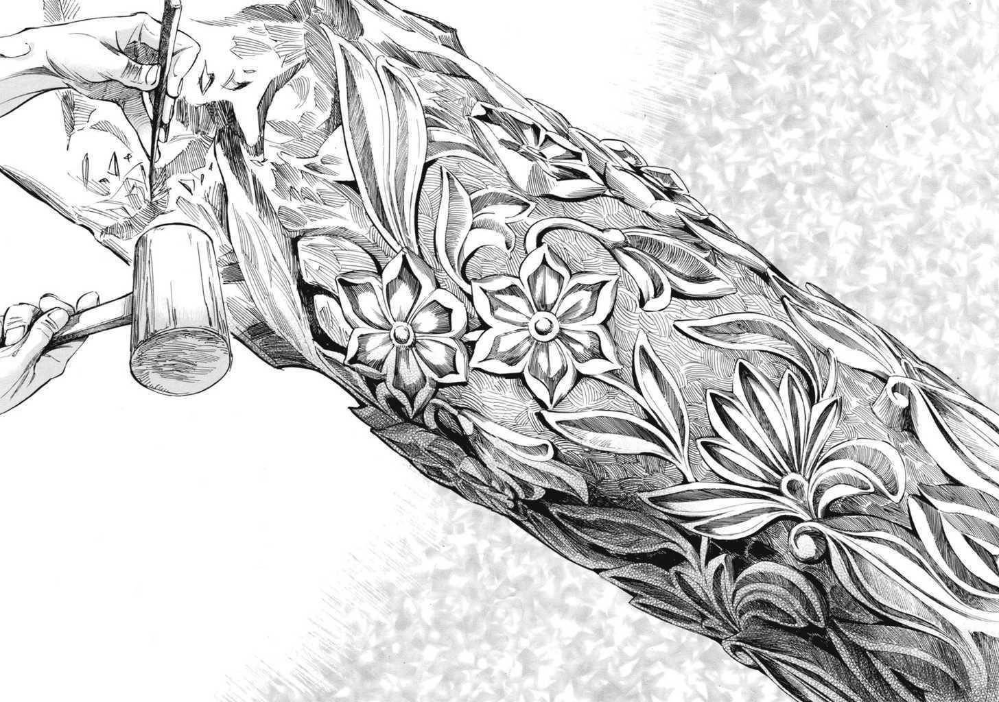 A Bride’s Story Chapter 2 - Page 13