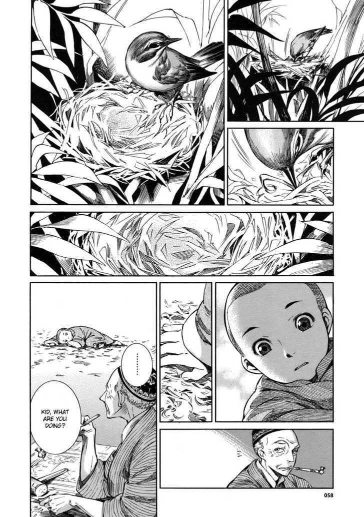 A Bride’s Story Chapter 2 - Page 24