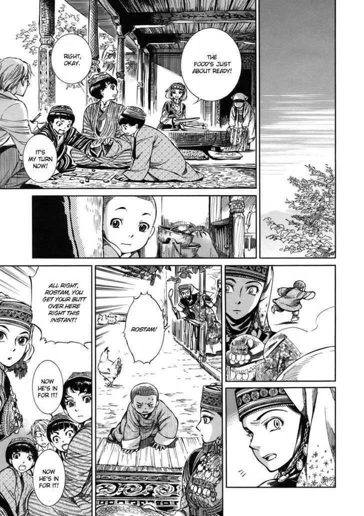 A Bride’s Story Chapter 2 - Page 25