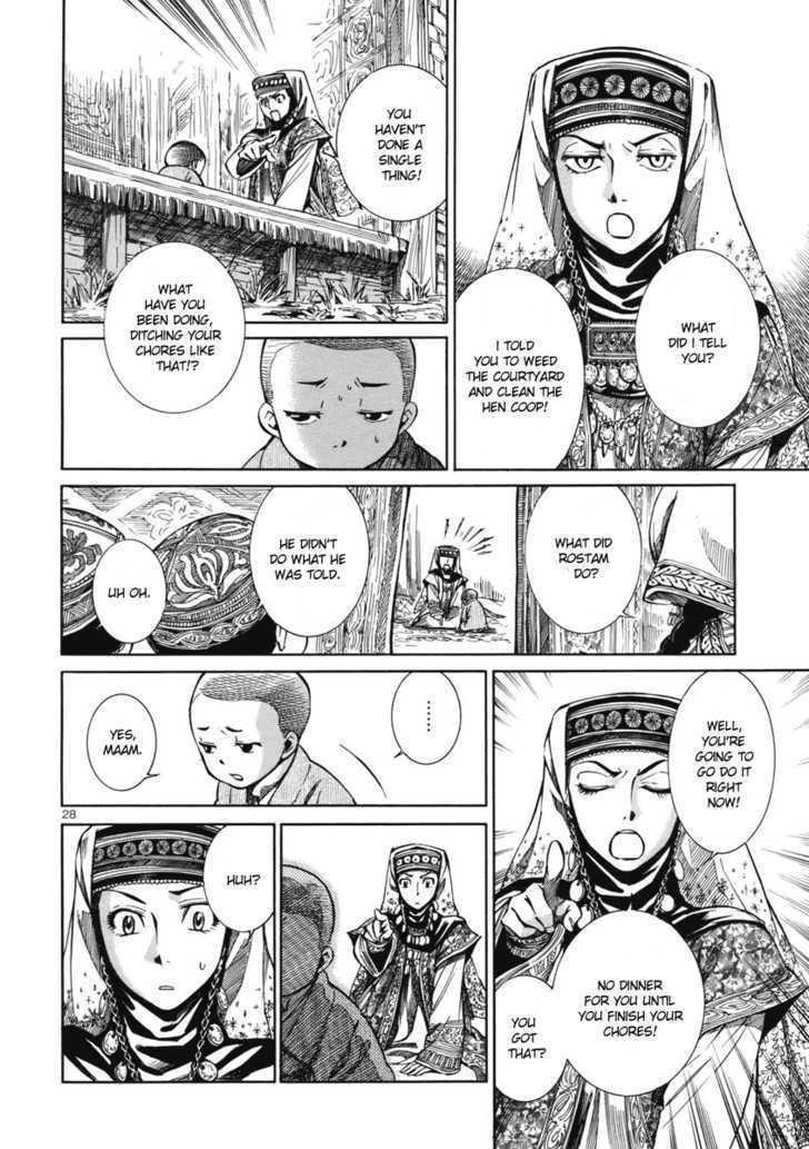 A Bride’s Story Chapter 2 - Page 26