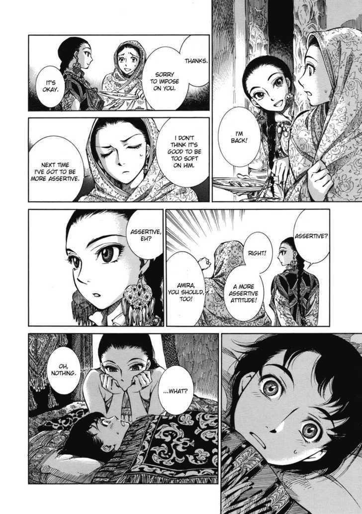 A Bride’s Story Chapter 2 - Page 30