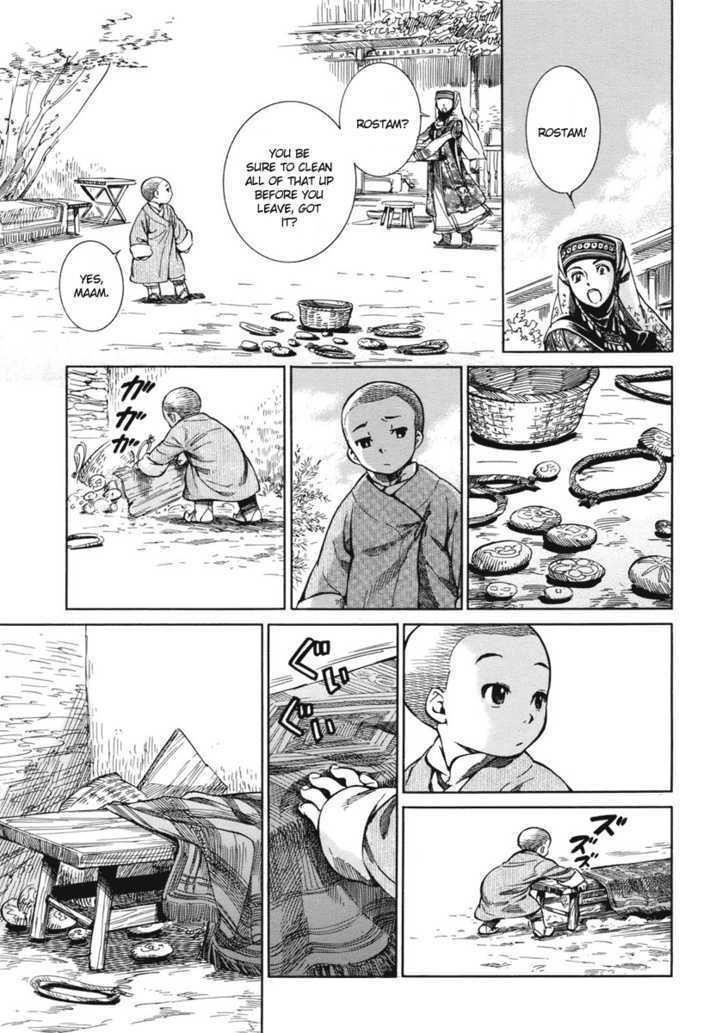 A Bride’s Story Chapter 2 - Page 31