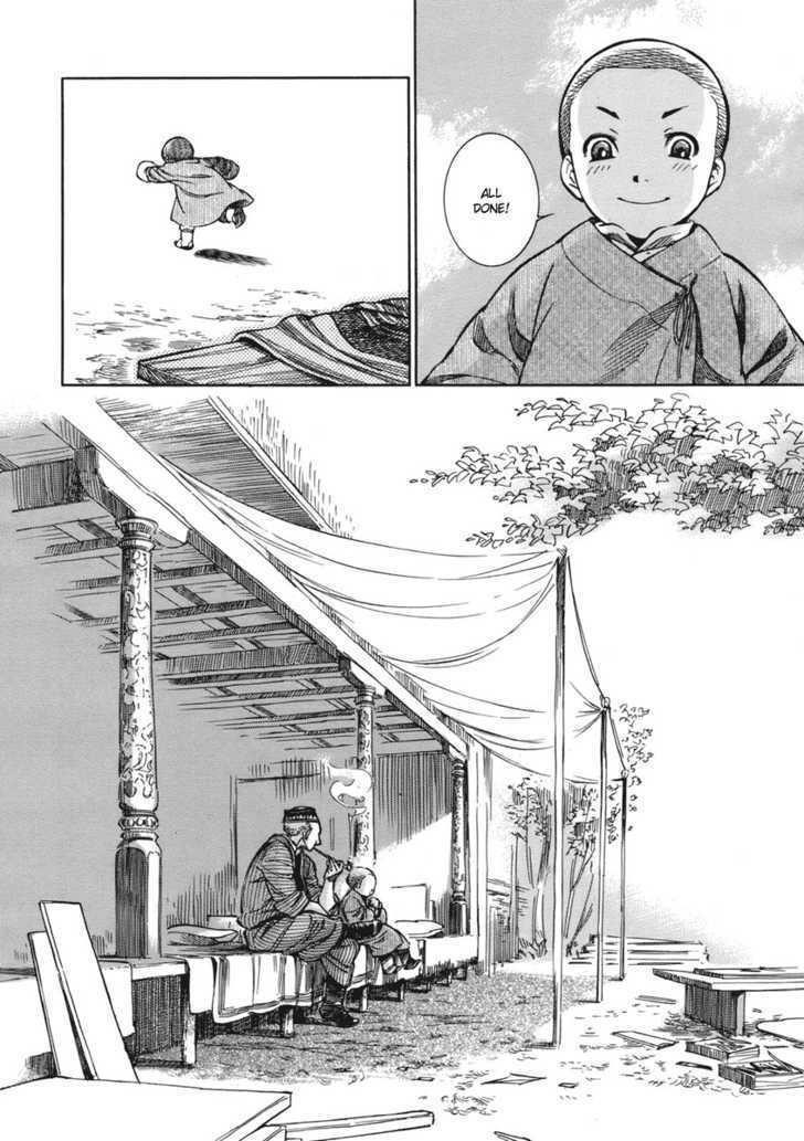 A Bride’s Story Chapter 2 - Page 32