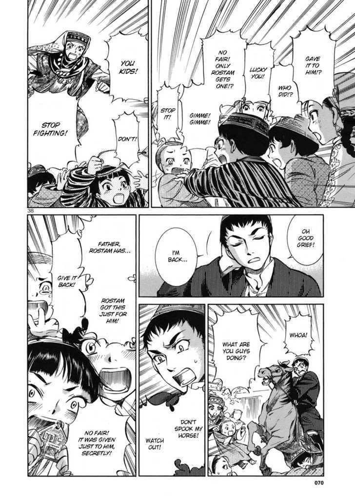 A Bride’s Story Chapter 2 - Page 36