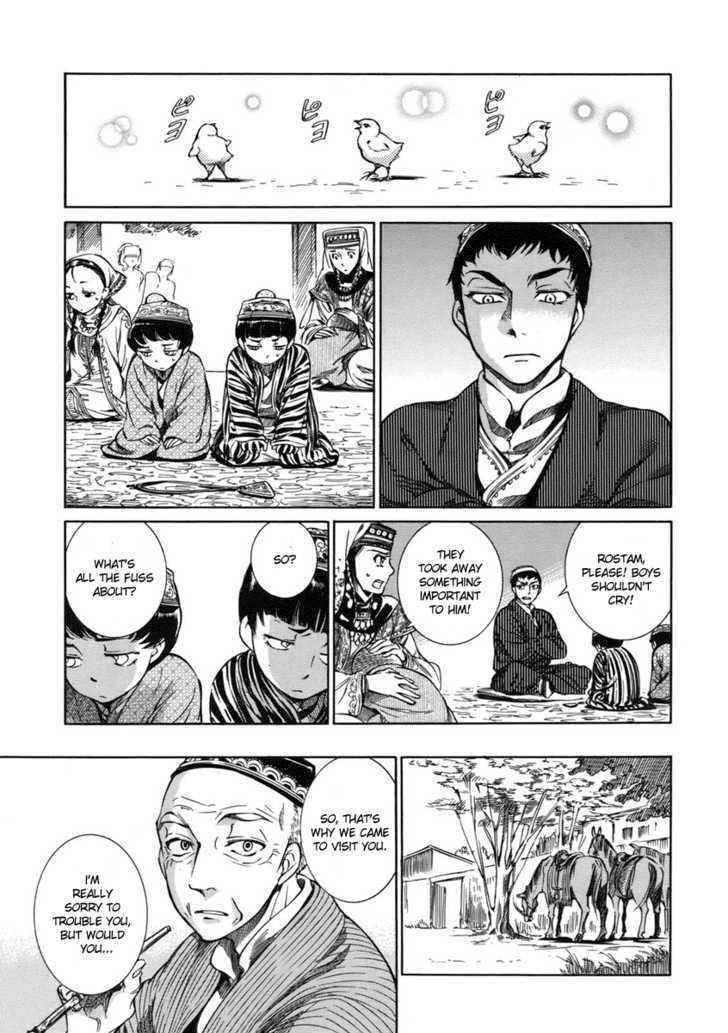 A Bride’s Story Chapter 2 - Page 37