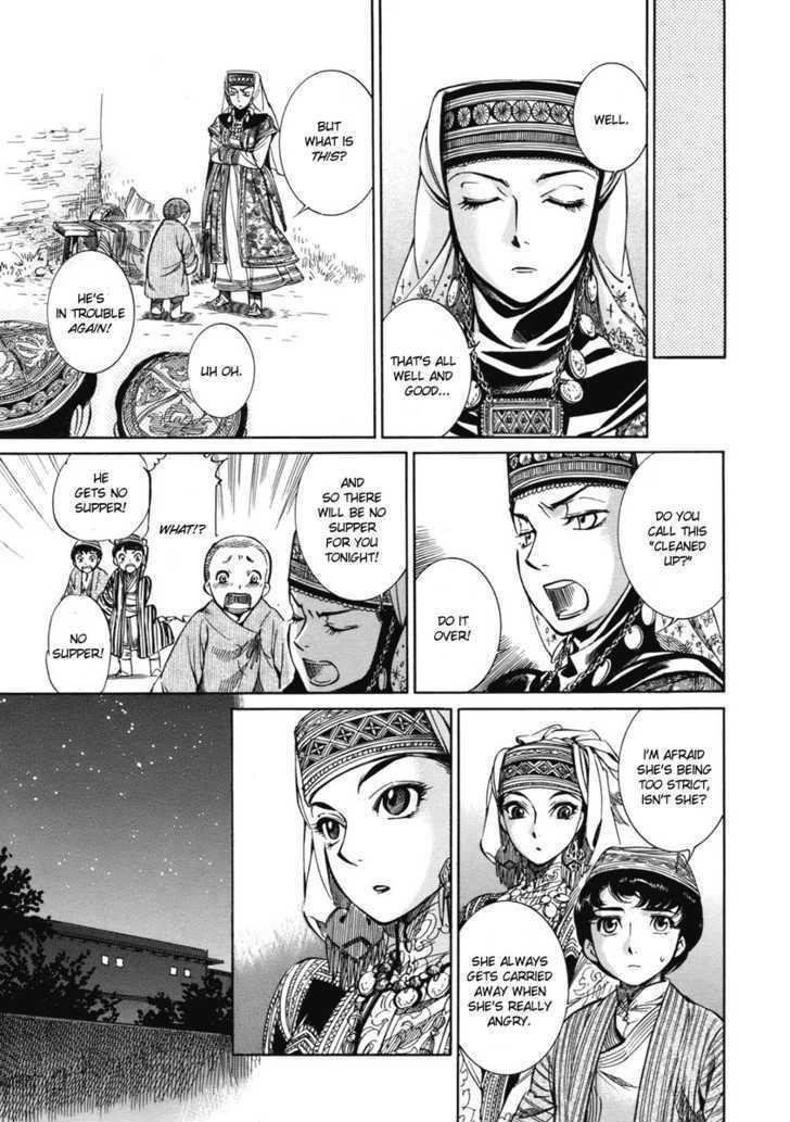 A Bride’s Story Chapter 2 - Page 39