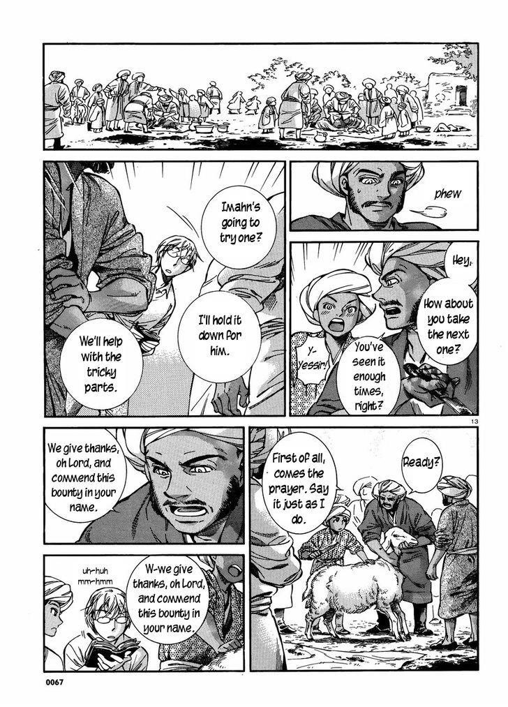 A Bride’s Story Chapter 24 - Page 12