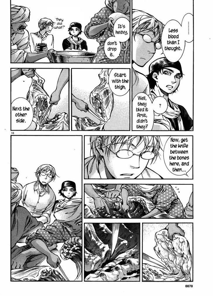 A Bride’s Story Chapter 24 - Page 15