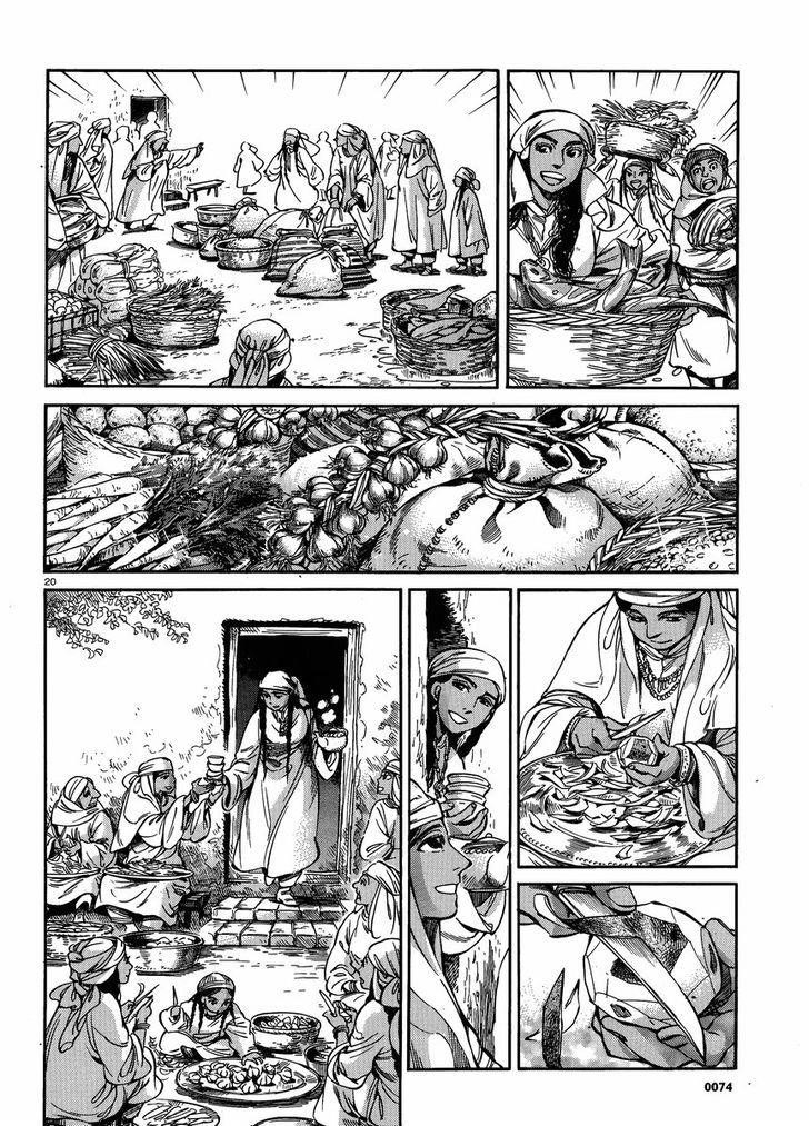 A Bride’s Story Chapter 24 - Page 19