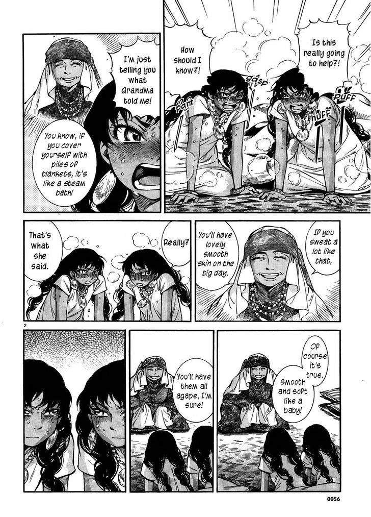 A Bride’s Story Chapter 24 - Page 2