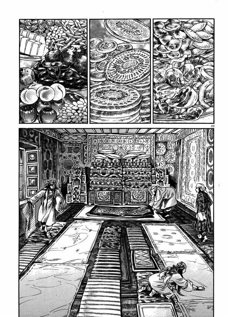 A Bride’s Story Chapter 24 - Page 22