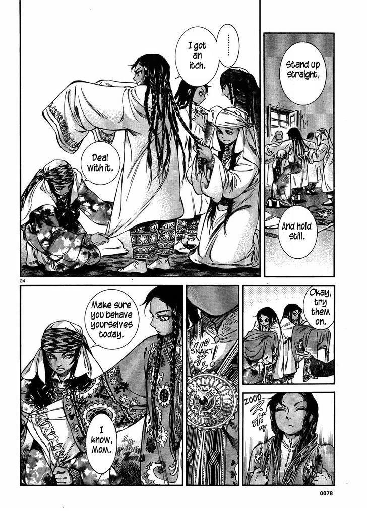 A Bride’s Story Chapter 24 - Page 23