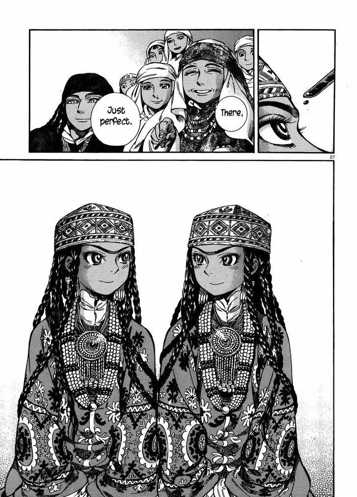 A Bride’s Story Chapter 24 - Page 26