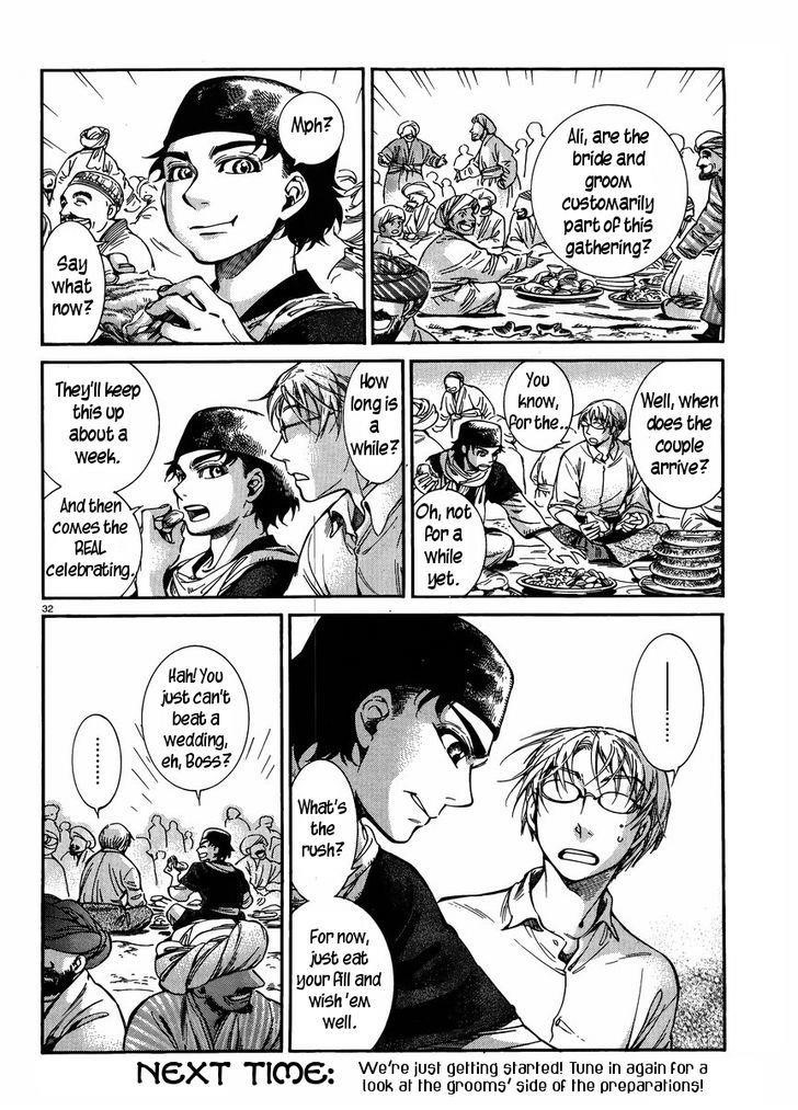 A Bride’s Story Chapter 24 - Page 31