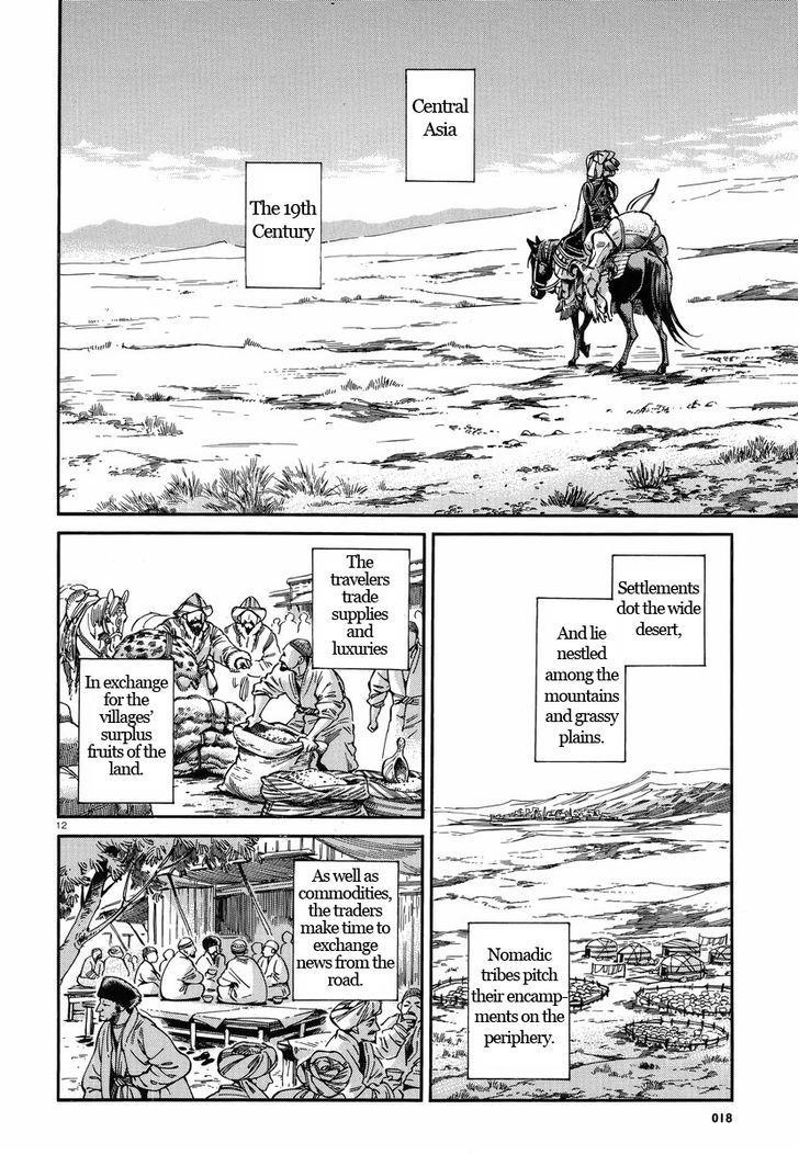 A Bride’s Story Chapter 27 - Page 11