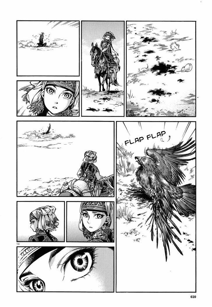 A Bride’s Story Chapter 27 - Page 13