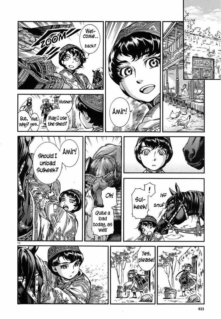 A Bride’s Story Chapter 27 - Page 15