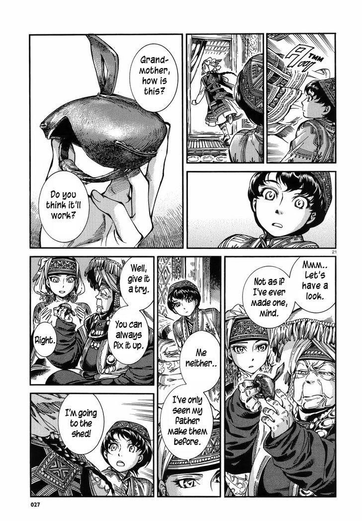 A Bride’s Story Chapter 27 - Page 20