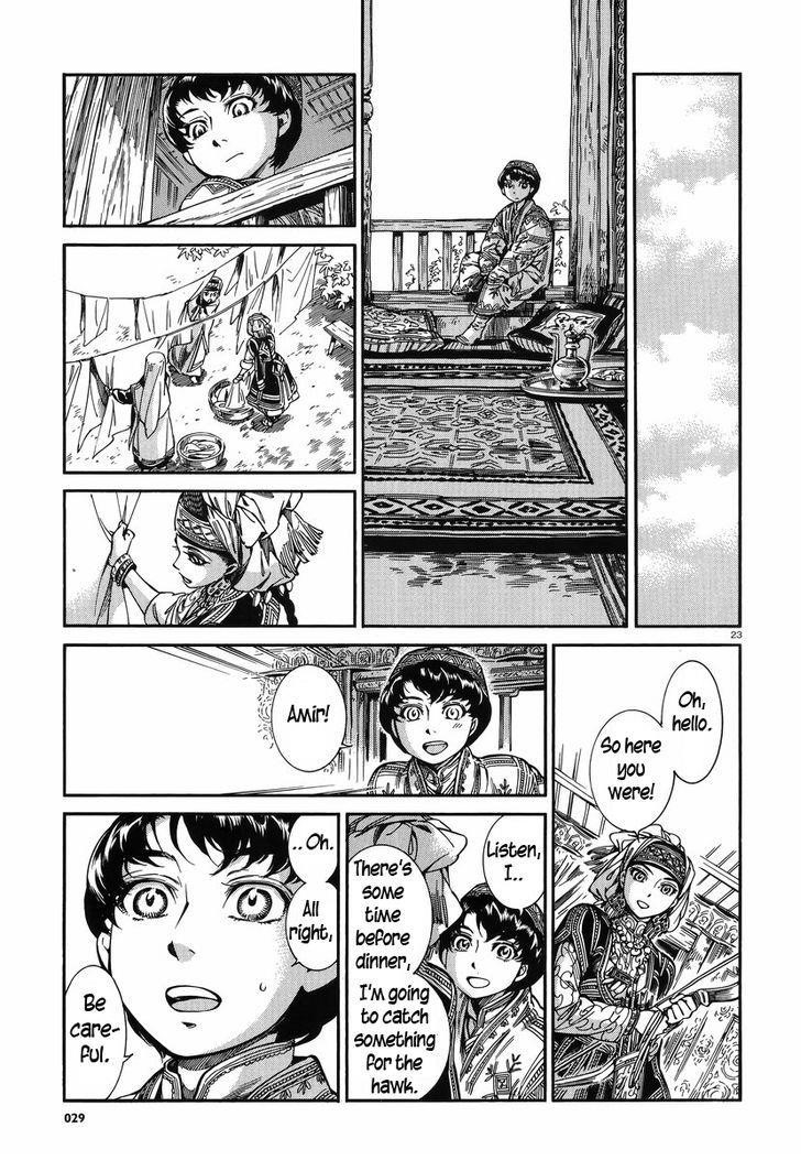 A Bride’s Story Chapter 27 - Page 22