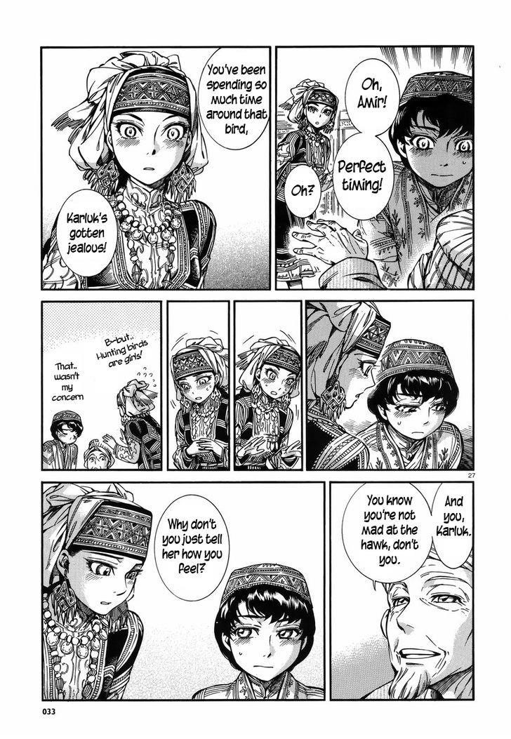 A Bride’s Story Chapter 27 - Page 26