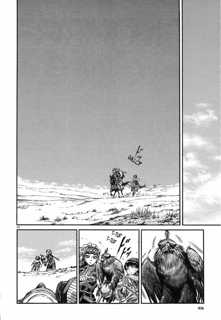 A Bride’s Story Chapter 27 - Page 29