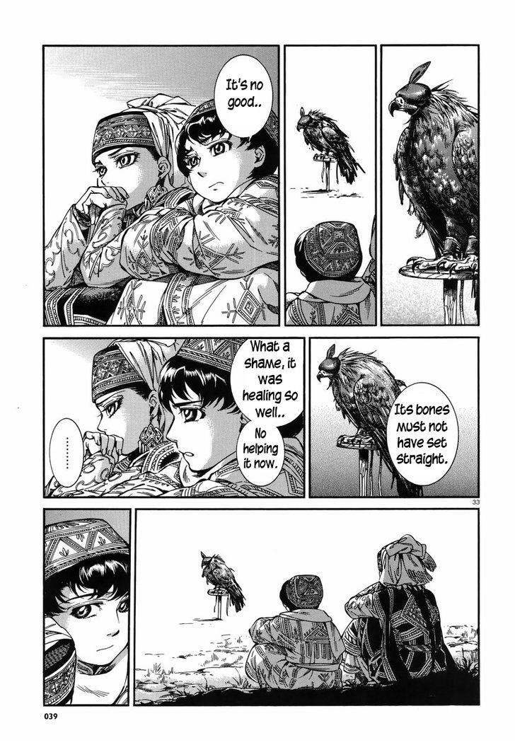 A Bride’s Story Chapter 27 - Page 32