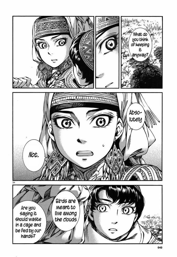 A Bride’s Story Chapter 27 - Page 33