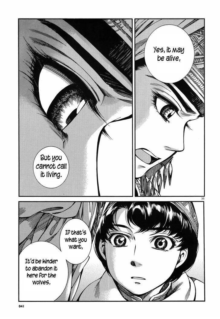 A Bride’s Story Chapter 27 - Page 34