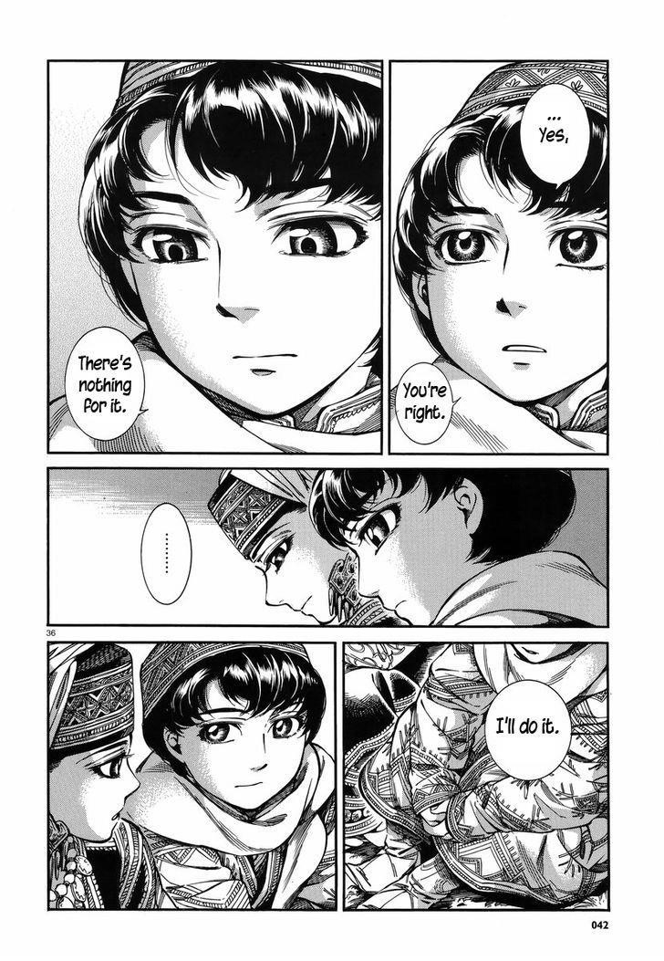 A Bride’s Story Chapter 27 - Page 35