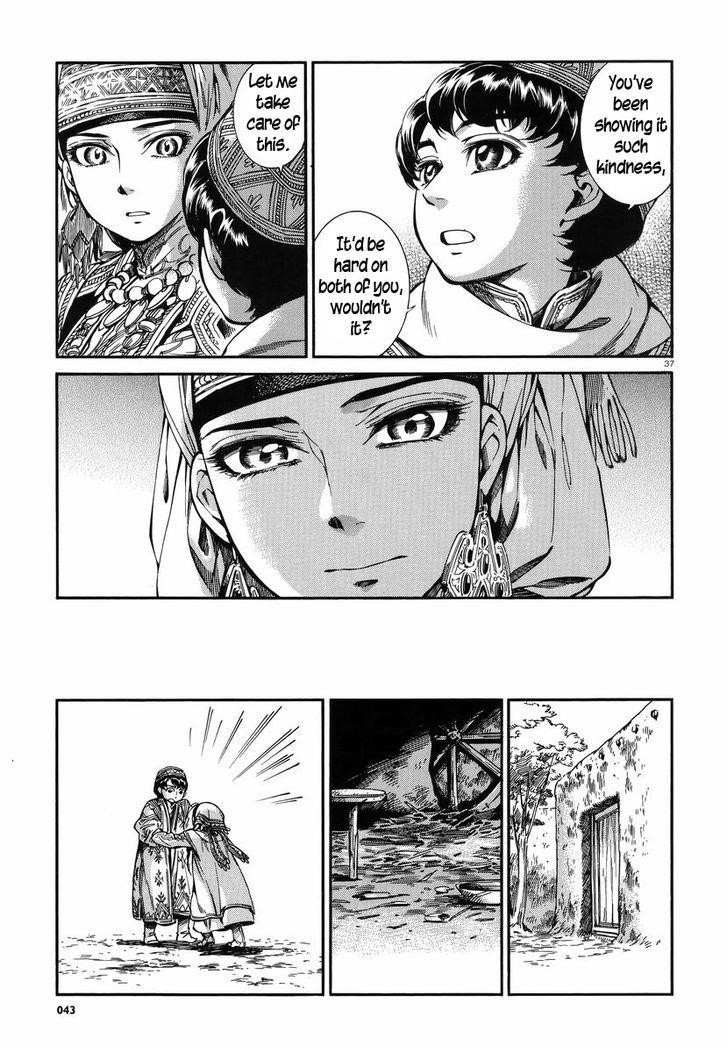 A Bride’s Story Chapter 27 - Page 36