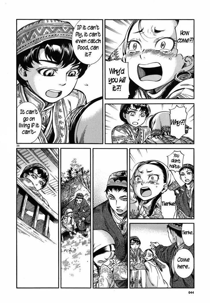 A Bride’s Story Chapter 27 - Page 37