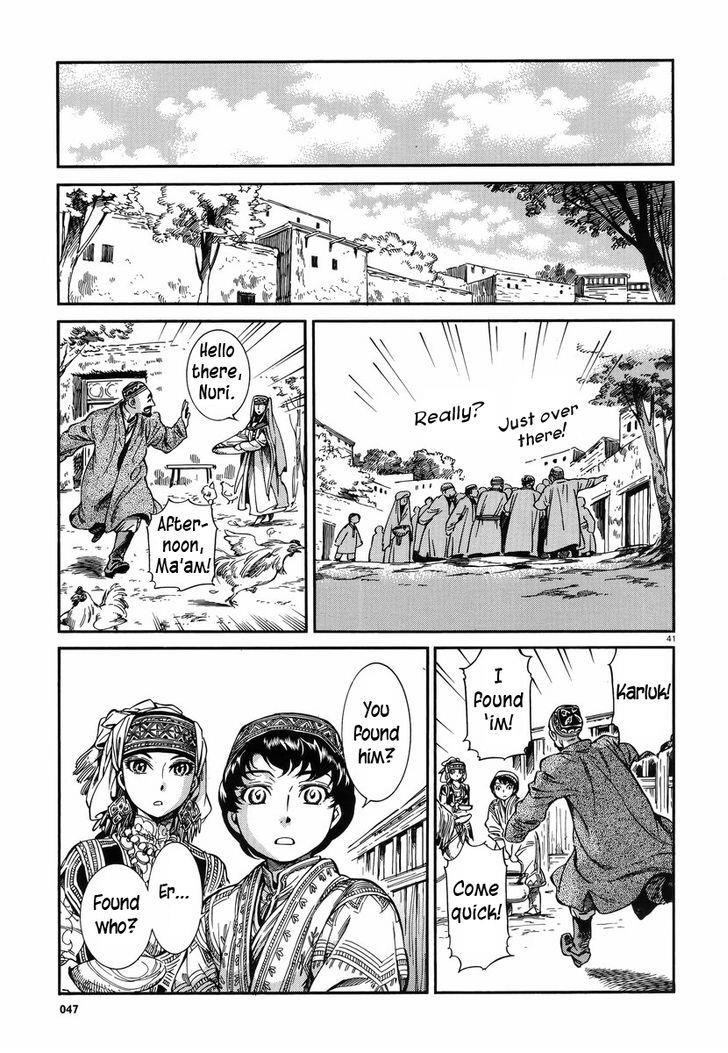 A Bride’s Story Chapter 27 - Page 40