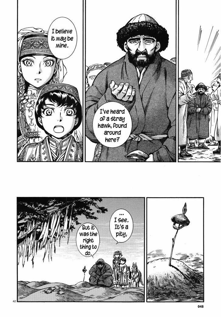 A Bride’s Story Chapter 27 - Page 41