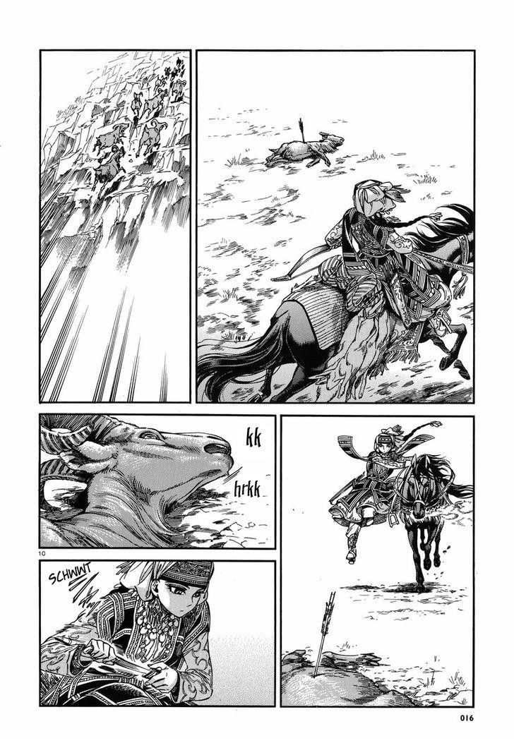 A Bride’s Story Chapter 27 - Page 9