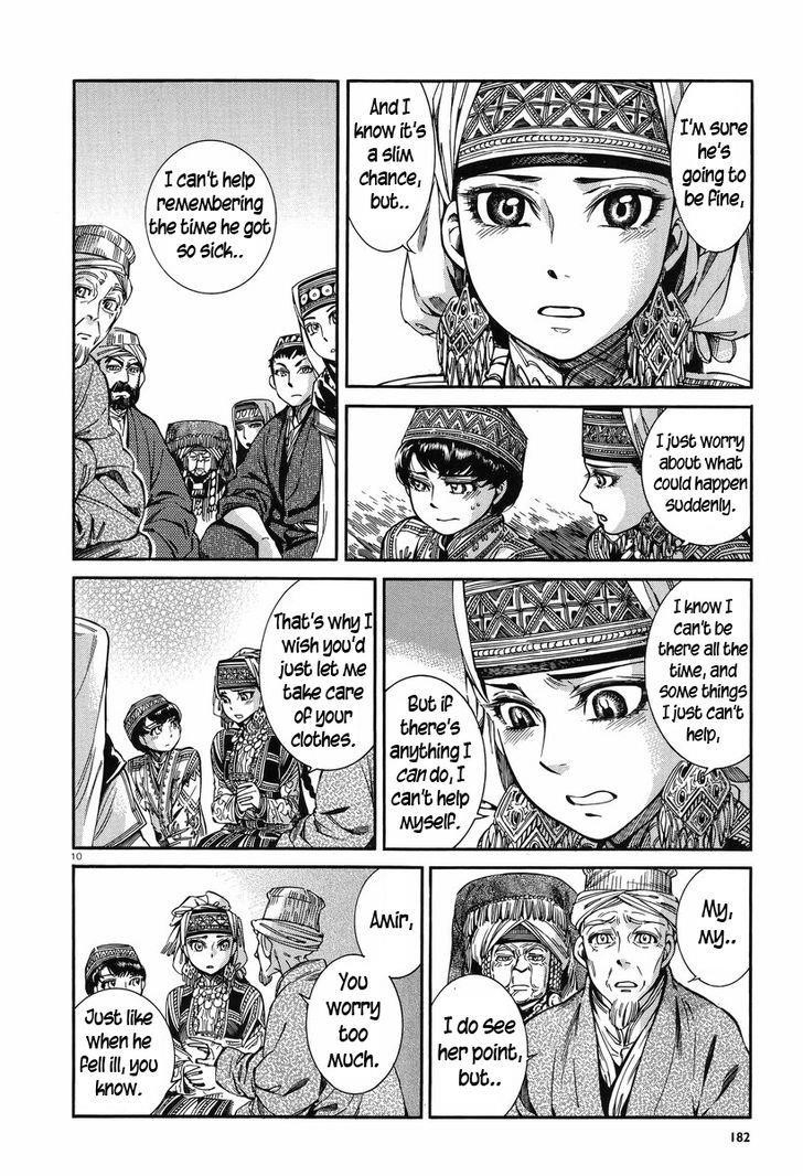 A Bride’s Story Chapter 28 - Page 11