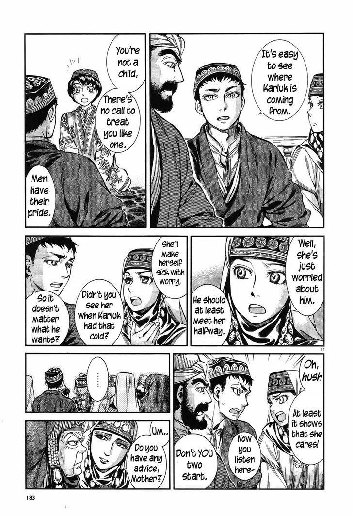 A Bride’s Story Chapter 28 - Page 12