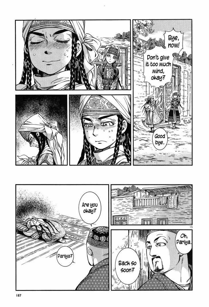 A Bride’s Story Chapter 28 - Page 16