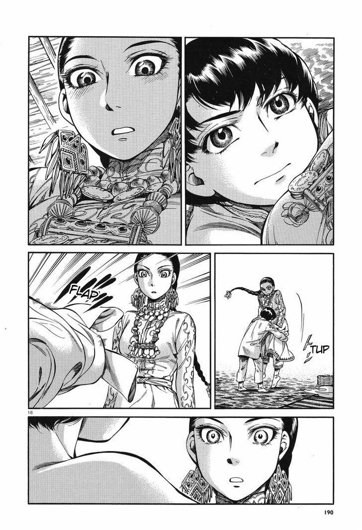 A Bride’s Story Chapter 28 - Page 19