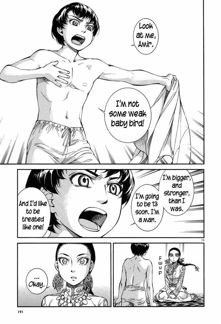 A Bride’s Story Chapter 28 - Page 20