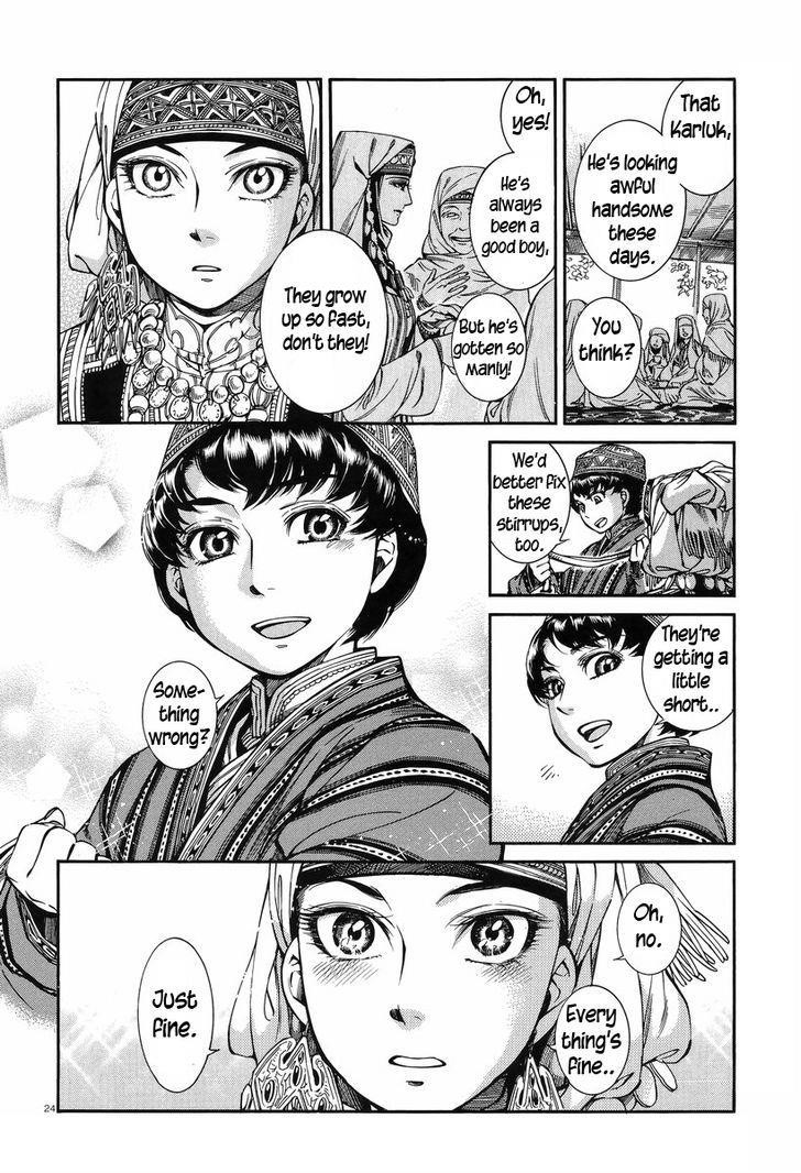 A Bride’s Story Chapter 28 - Page 25