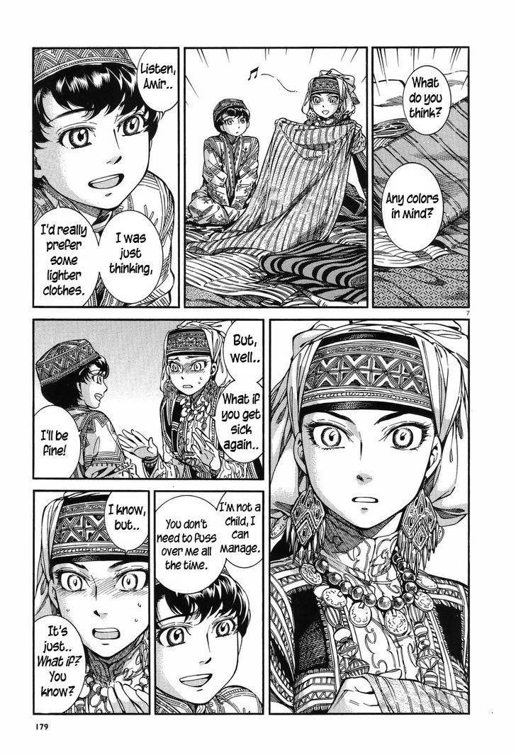 A Bride’s Story Chapter 28 - Page 8